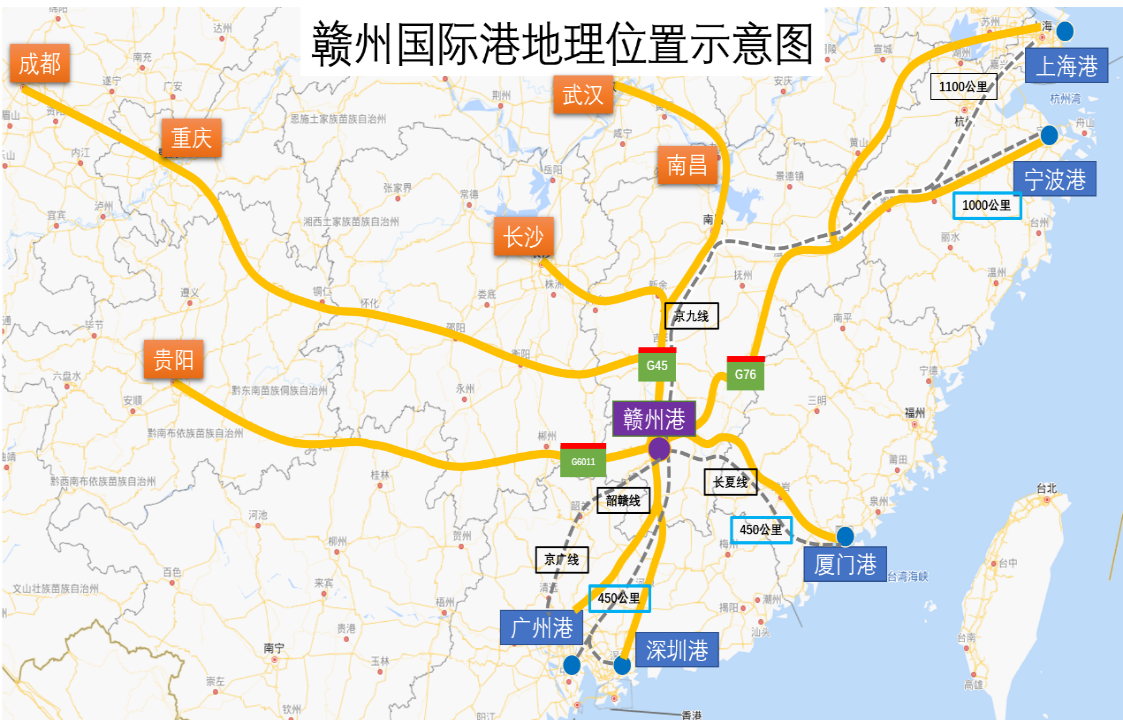 盐田港集团与赣州市南康区政府签订赣州国际陆港港务合作协议